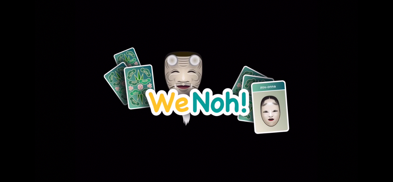 Japanese Noh App