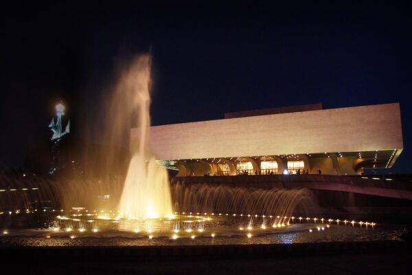 The Tanghalang Pambansa building of the Cultural Center of the Philippines in Pasay, lit up in the evening