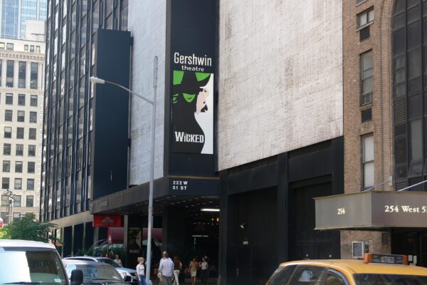 Exterior of the Gershwin Theatre on West 51st Street in New York, Broadway home of Wicked